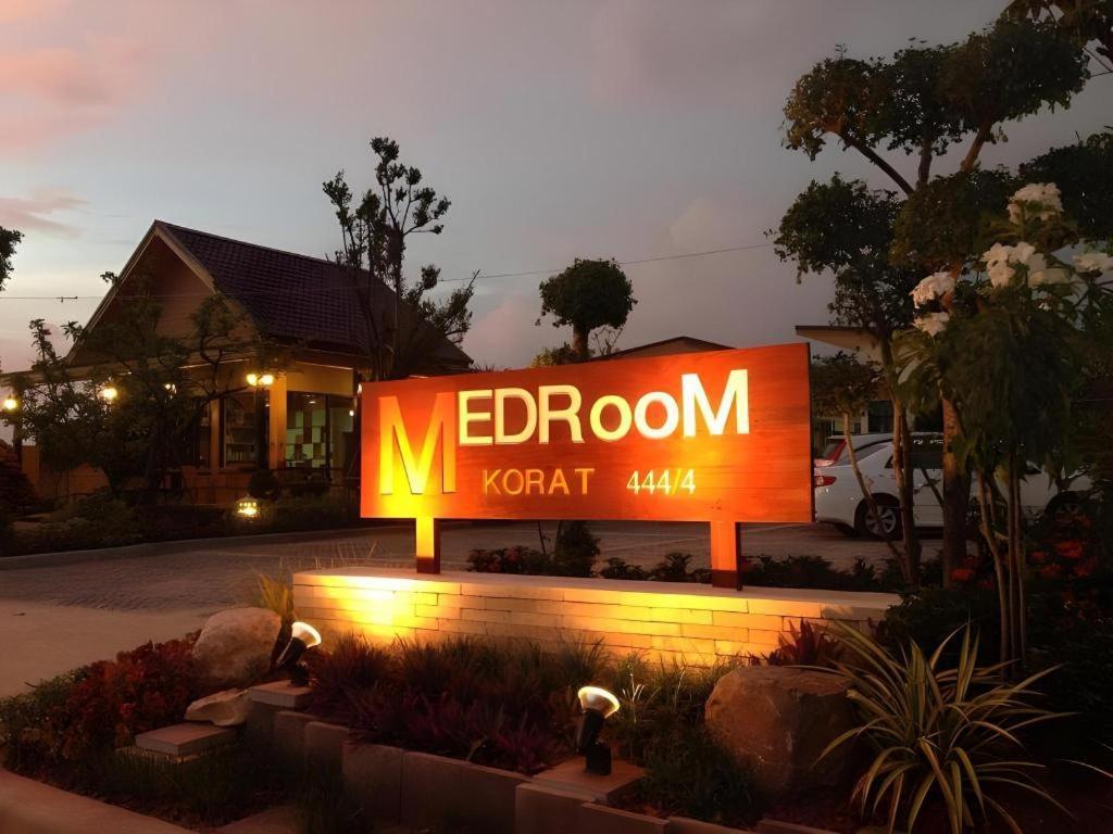 Nakhonratchasima Med Room Korat מראה חיצוני תמונה