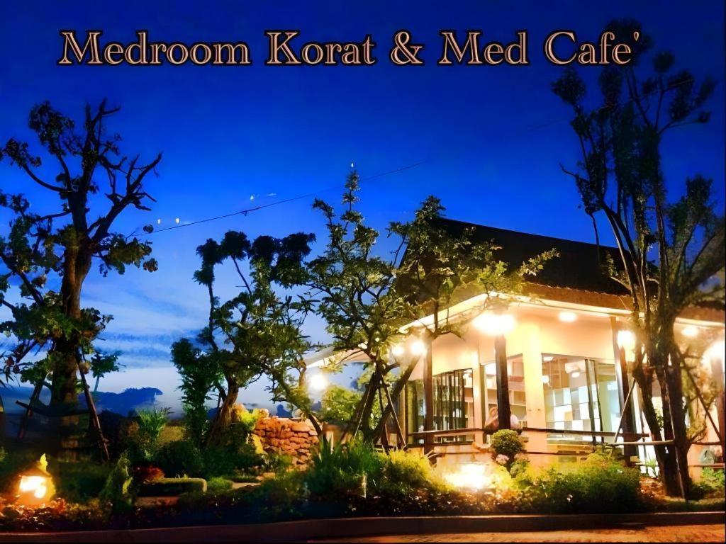 Nakhonratchasima Med Room Korat מראה חיצוני תמונה